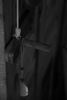 Clinche d'une porte.